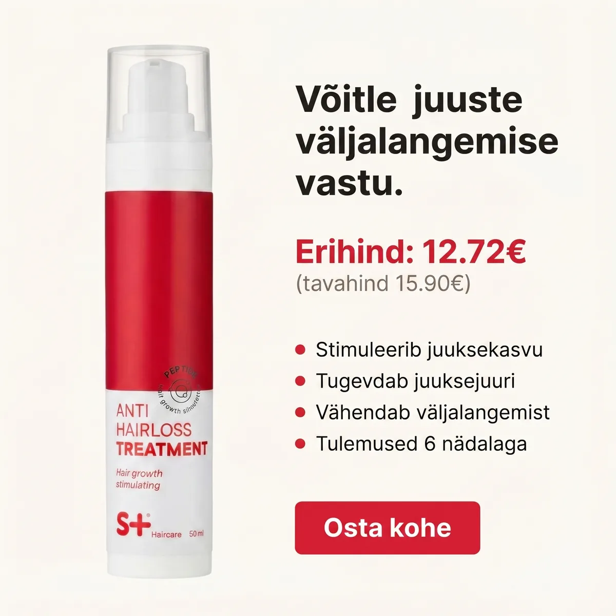 LeadCatch reklaam 4